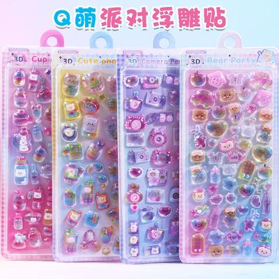 Animal Cartoon Relief Sticker Creative 3D Crystal Stickers For Journal Scrapbook Notebook Laptop Diy Phonecase Decal Pary Decor