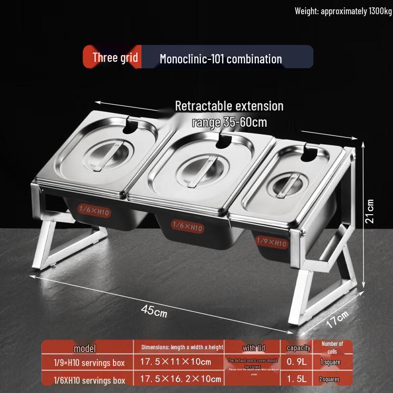 Stainless Steel 3-Compartment Gastronorm Pan Rack