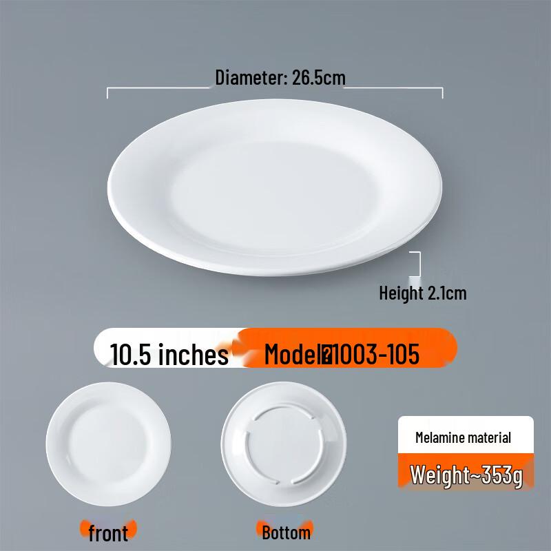 A5 Melamine Round Dining Plate