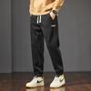 Dingfengbaoluo Men's Japanese Style Casual Jogger Cargo Pants
