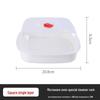 Wutuo Microwave Steamer Box