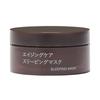 Muji Aging Care Sleeping Mask 45g