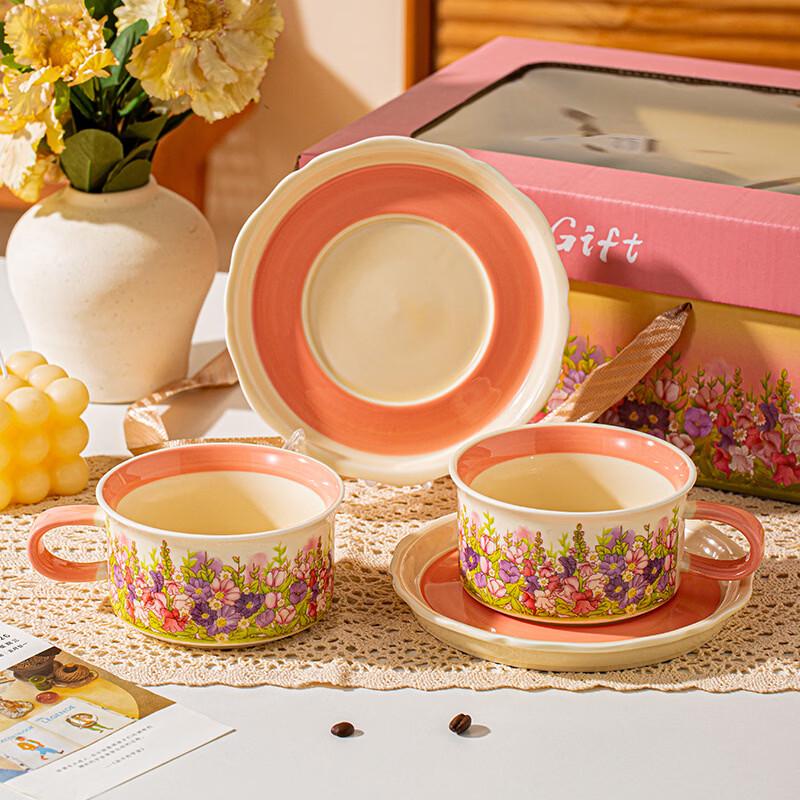 Lingjiezhe Morning Mist Ceramic Coffee Cup & Saucer Gift Set