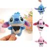 Adorable Mini Stitch Plush Doll Keychain Soft And Cuddly For All Ages