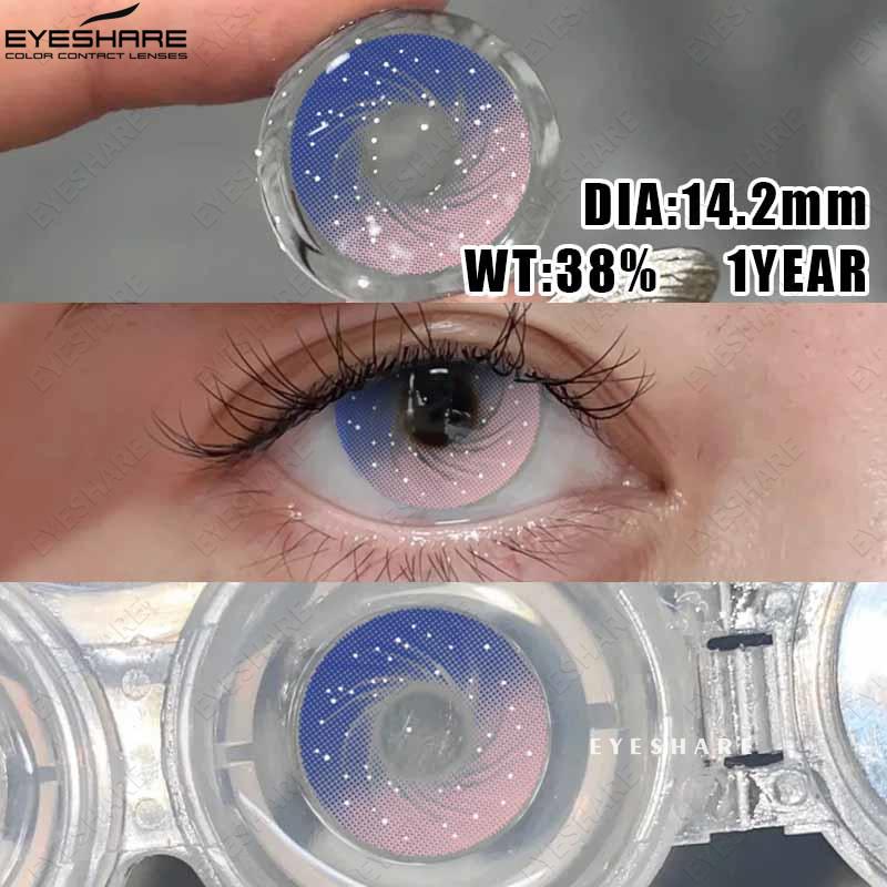 Eyeshare Colored Contact Lenses Comfortable Natural Brown Contact Lenses Blue Eye Makeup Lenses Green Colored Makeup Contact Lenses 1 Pair