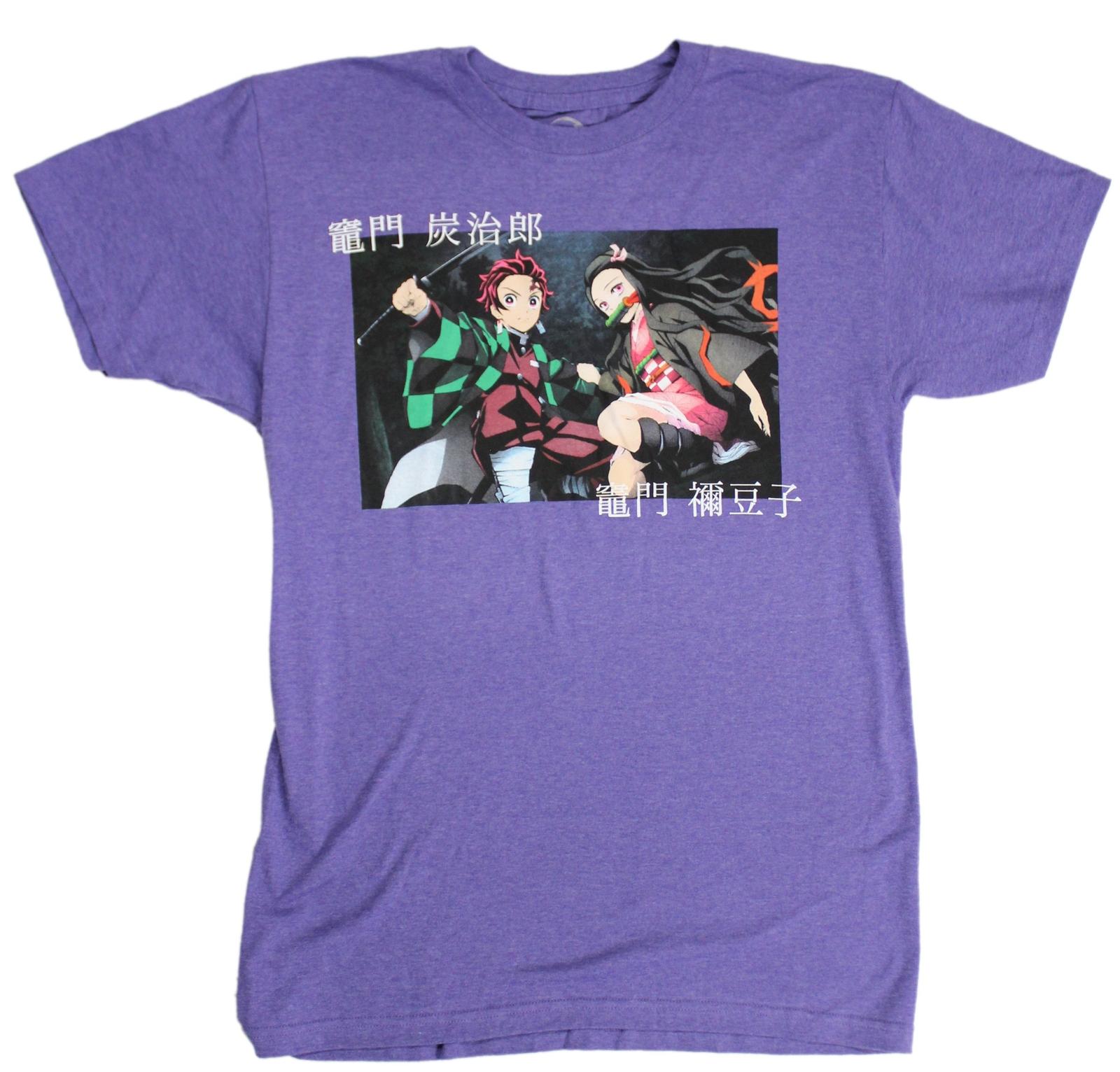 Demon Slayer New Adult T-Shirt - Tanjiro Nezuko Duo Kanji Box XXXXL