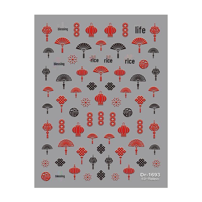 Redanco5D Embossed 3D Chinese New Year Nail Stickers: Knot & Lion Design (Dr1693)
