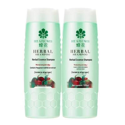 Fenghua Herbal Essence Shampoo - Moisturizing & Silky (2 X 500ml)