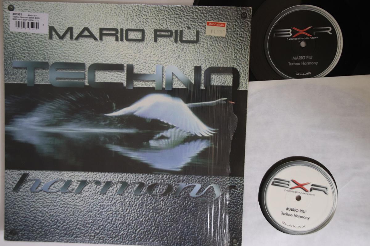 

12inch Record MARIO PI - Techno Harmony BXR1092,BXR1092 BXR 2000 Italy Dance & Electronica Used