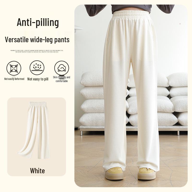 

Широкие женские повседневные драпирующиеся спортивные брюки с высокой посадкой для весны и осени 140cm (for height 125-135cm) белый