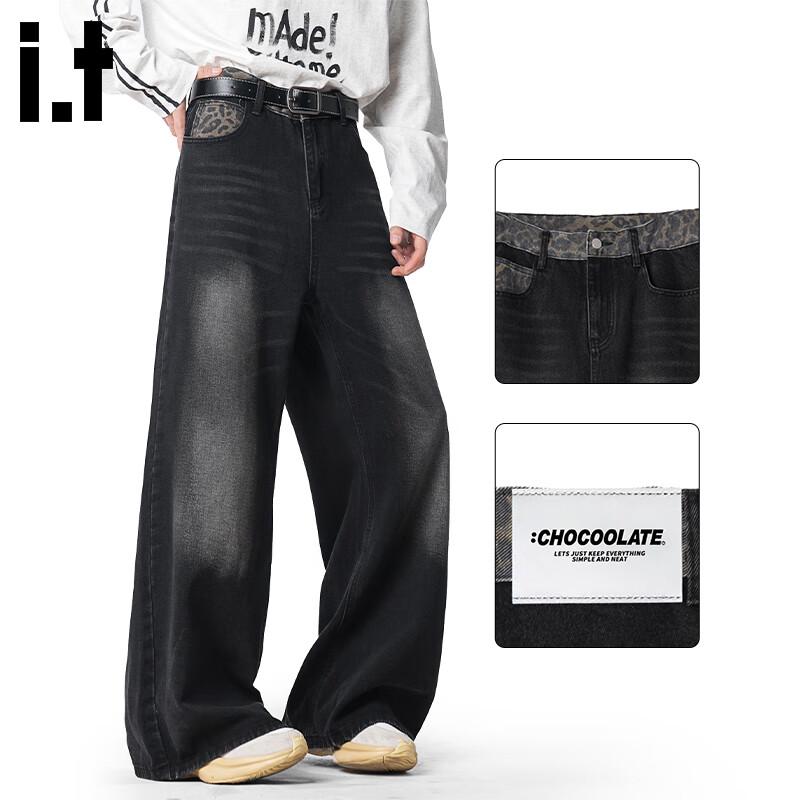 

Мужские джинсы прямого кроя с леопардовым принтом и пэчворком L