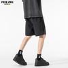 Foss Phil Men's Ice Silk Quick-Dry Cargo Sports Shorts K007
