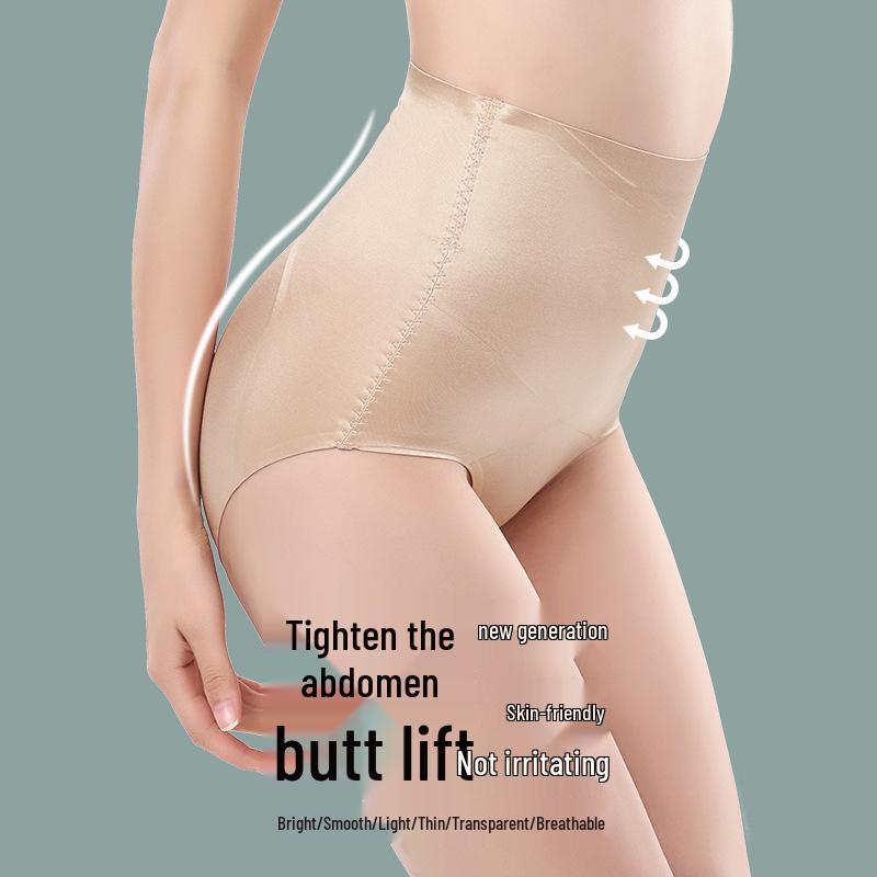 Postpartum Mid-Waist Body Shaping Underwear: Women's Seamless Slimming Butt Lifter 