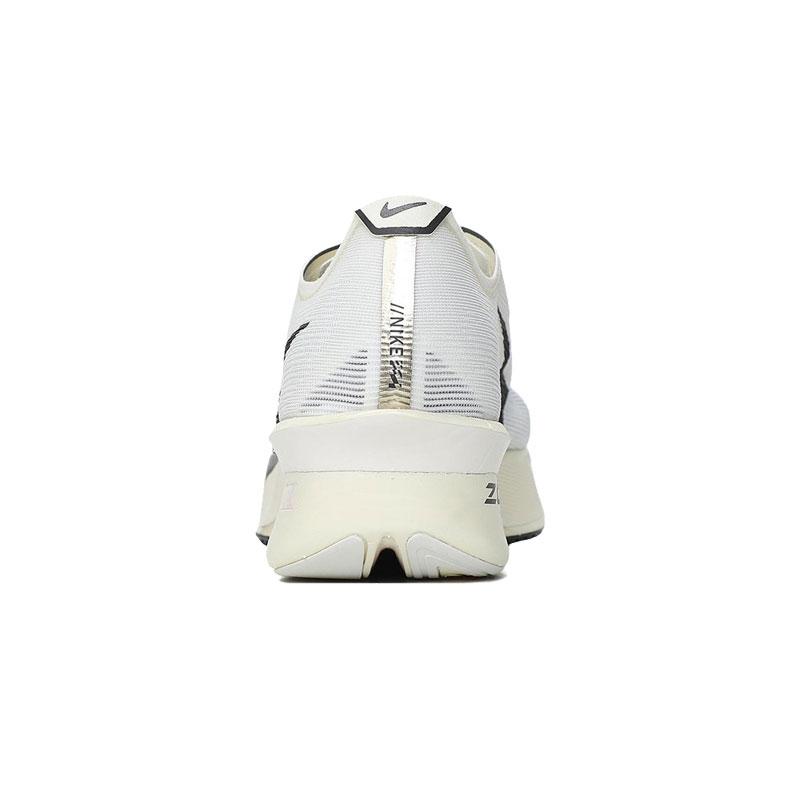 New Nike ZoomX Vaporfly Next% 4 Jakob A. Ingebrigtsen HV6107-100