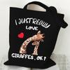 Shopping Bag Giraffe Fashion Cartoon Canvas Portable Tote Bag Women Men Street Aesthetics Style Giraffe Reusable Student Handbag