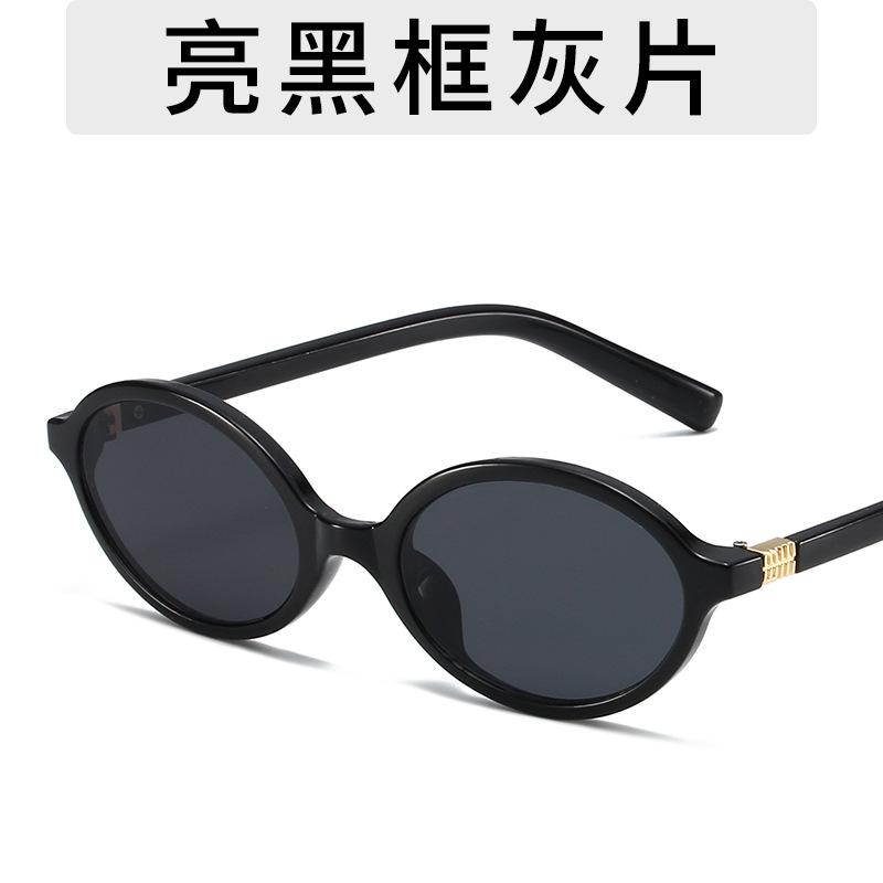 Y2K Small Oval Frame Sunglasses for Women Vintage Korean Plain Eyeglasses Eye Protection Fashion Leopard Sunglasses