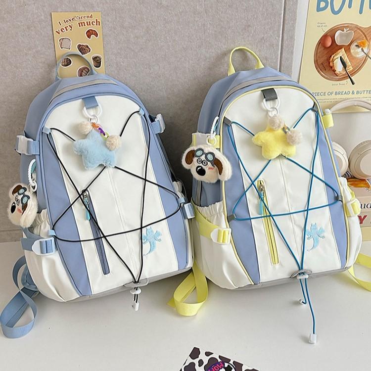College Students, Middle School Students, Leisure Large-capacity Schoolbags, New Color Matching Backpacks, Travel Backpacks