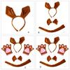 1/3/4 Animal Fancy Costume Kit Accessories Squirrel Cosplay Halloween Costumes