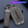 Zinc Alloy Car Key Case Full Cover Protector Shell for Honda Vezel Hybrid Custom Logo Key Bag Keychain Interior Accessories