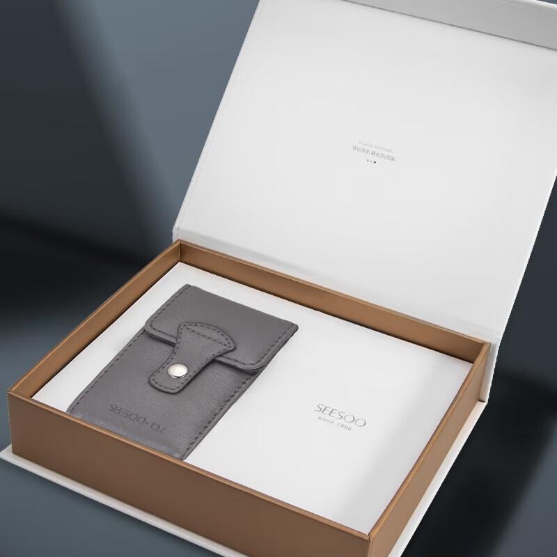 SEESOO Elegant Grey Portable 8-Piece Nail Care Set