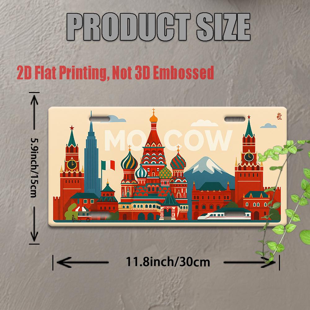 1 Piece, Retro Metal License Plate Moscow Red Square Landmark Number, Suitable for Home, Bar, Cafe, Garage Wall Art