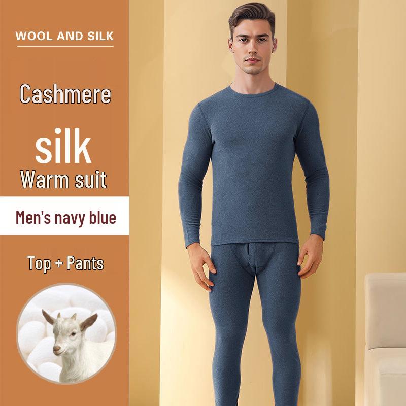 2025 Cashmere Silk Warm Underwear Set: Men's & Women's Autumn/Winter Wool Base Layer