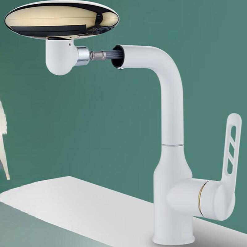 TLXT Platinum Spaceship Pull-Out Basin Faucet
