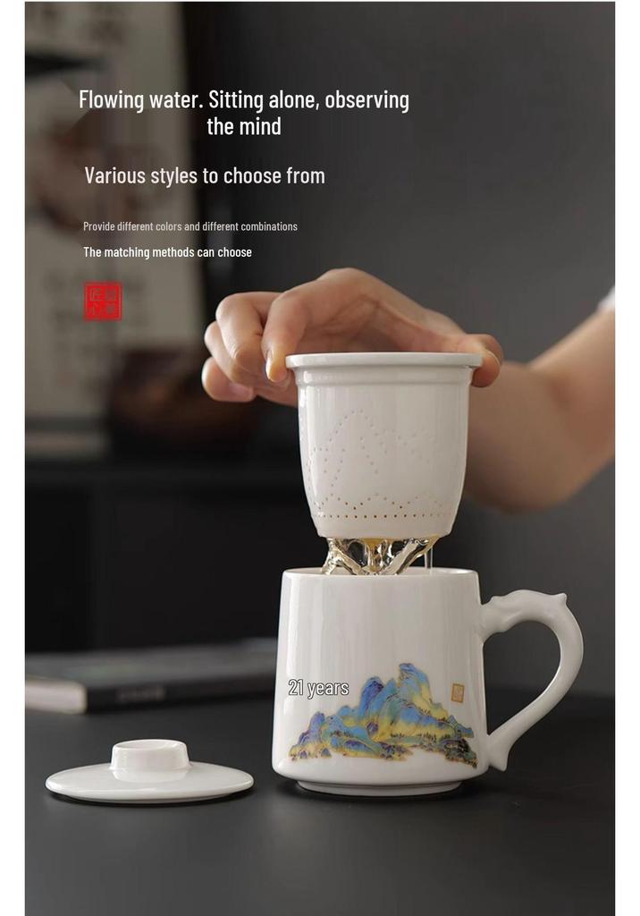 Jade White Porcelain Tea Cup with Water Separator - Large Capacity, Personal Use, High-End Office Mug for Tea Brewing