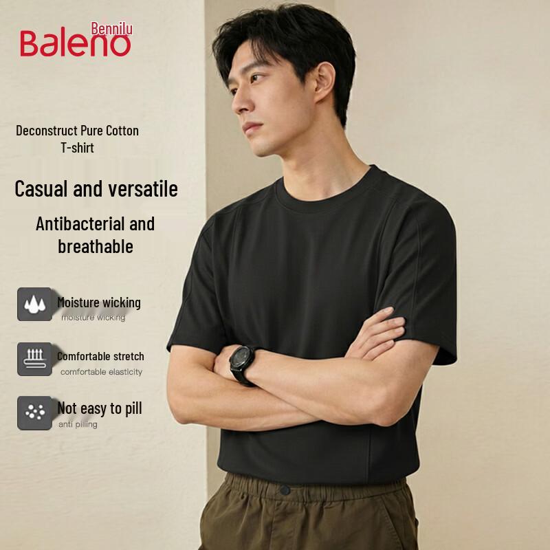 Baleno Men s Heavyweight Pure Cotton Short Sleeve T-Shirt XL