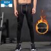 WEZHO Men's Thermal Compression Sports Pants