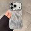 Luxury Glitter Laser Phone Case For iPhone 17 Air 16 15 14 13 12 11 Pro Max Plus Lens Protector Shockproof Bumper Back Cover