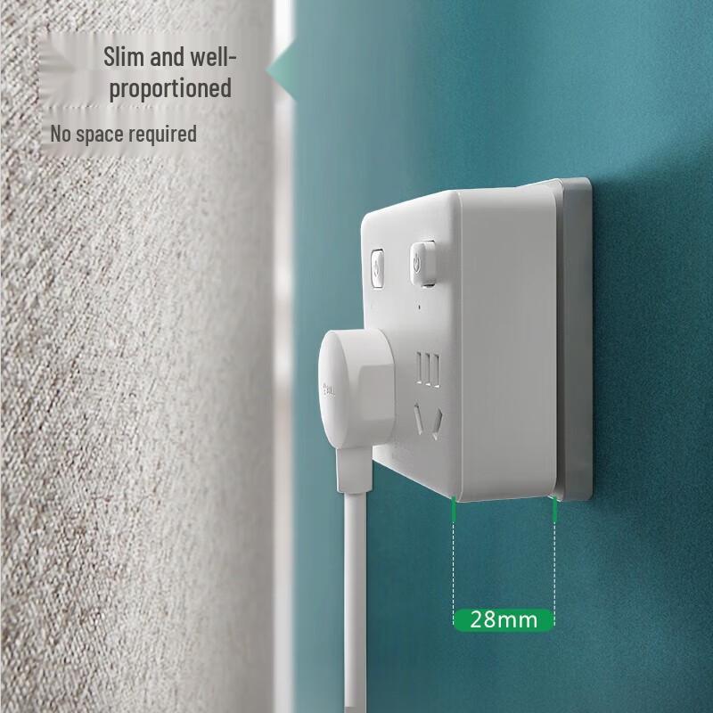BULL 1-to-4 Multi-Outlet Power Adapter CN plug (adapter included)