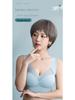 Sasha Summer Plus Size Seamless Ice Silk Bandeau Bra - Ultra-Thin, Breathable & Beautiful