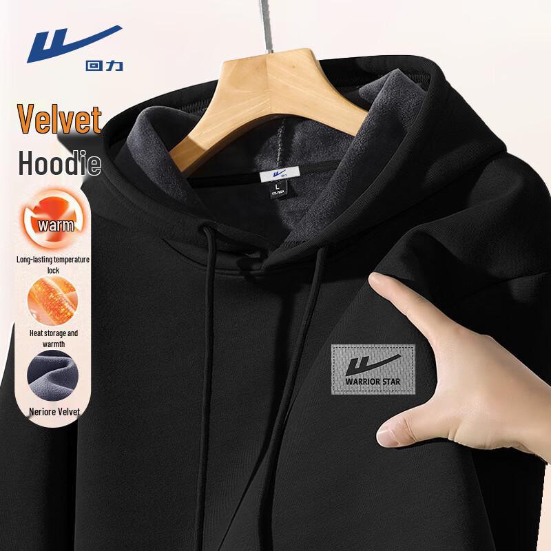 Warrior Unisex Winter Warm Hooded Fleece Pullover 3XL