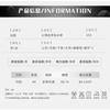 Xianyi Sexy Lingerie Patent Leather Sexy One-piece Bunny Uniform Temptation Two-dimensional Cos Flirting Maid Outfit 659