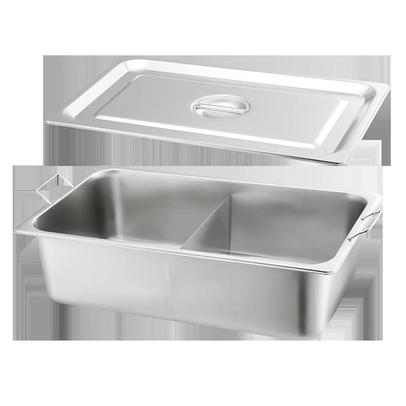 Zhishi Square Stainless Steel Divided Hotpot