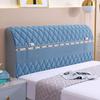 Off-white Thickened Upholstered Headboard Cover - Full Size, Simple and Soft