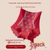 Red Year of the Rat High-Waisted Chinese Style Seamless Tummy Control Plus Size Butt Lifting Shaping Panties for Women
