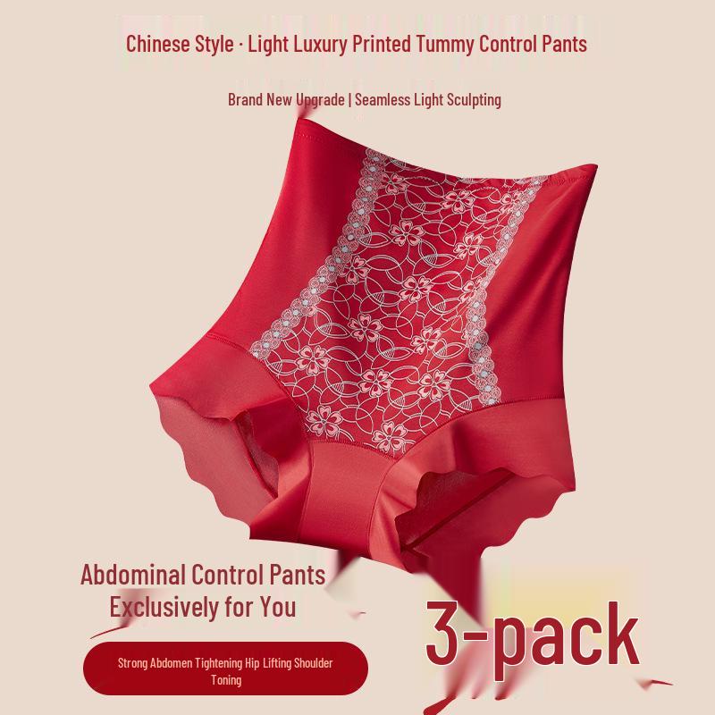 Red Year of the Rat High-Waisted Chinese Style Seamless Tummy Control Plus Size Butt Lifting Shaping Panties for Women