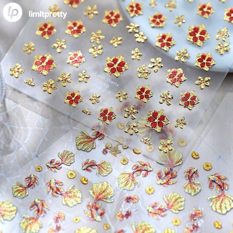 New Arrival Koi Fish & Gold Flower Nail Art Stickers - Wealth Attraction & French Flower Designs for Wearable Nail Decorations