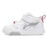 Li Ning Chaussures de Sport Mi-Hautes Confortables et Polyvalentes Antidérapantes Absorbant les Chocs pour Enfants Baskets pour Enfants Blanc YKNT126-11