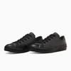 All Star Stax Bookstore OX Steel Black Size Cm (R) Sneakers, 23.0