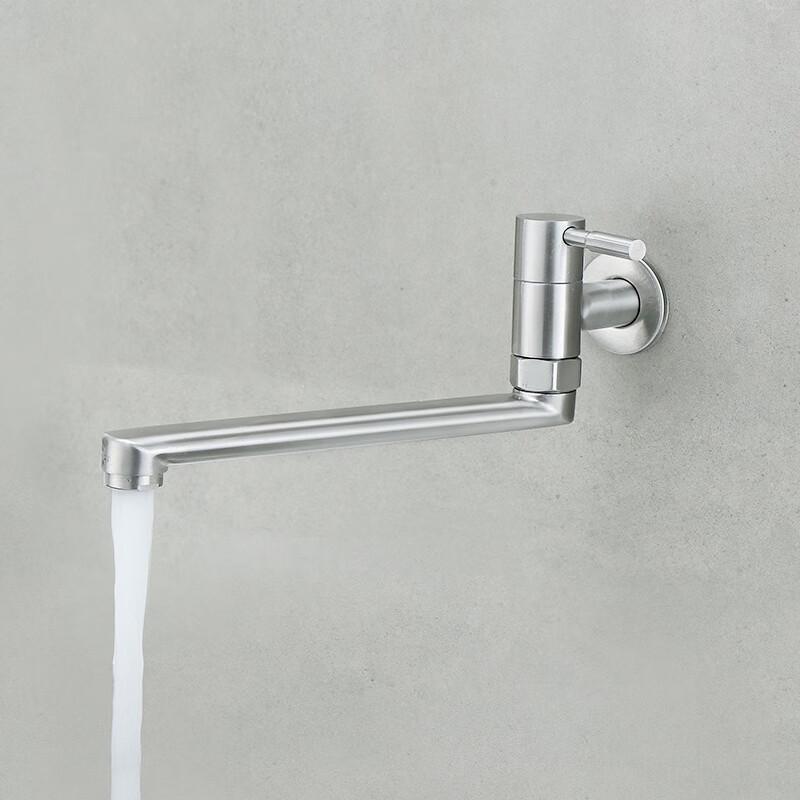 

VEMUSE 304 Stainless Steel Wall-Mounted Single Cold Faucet