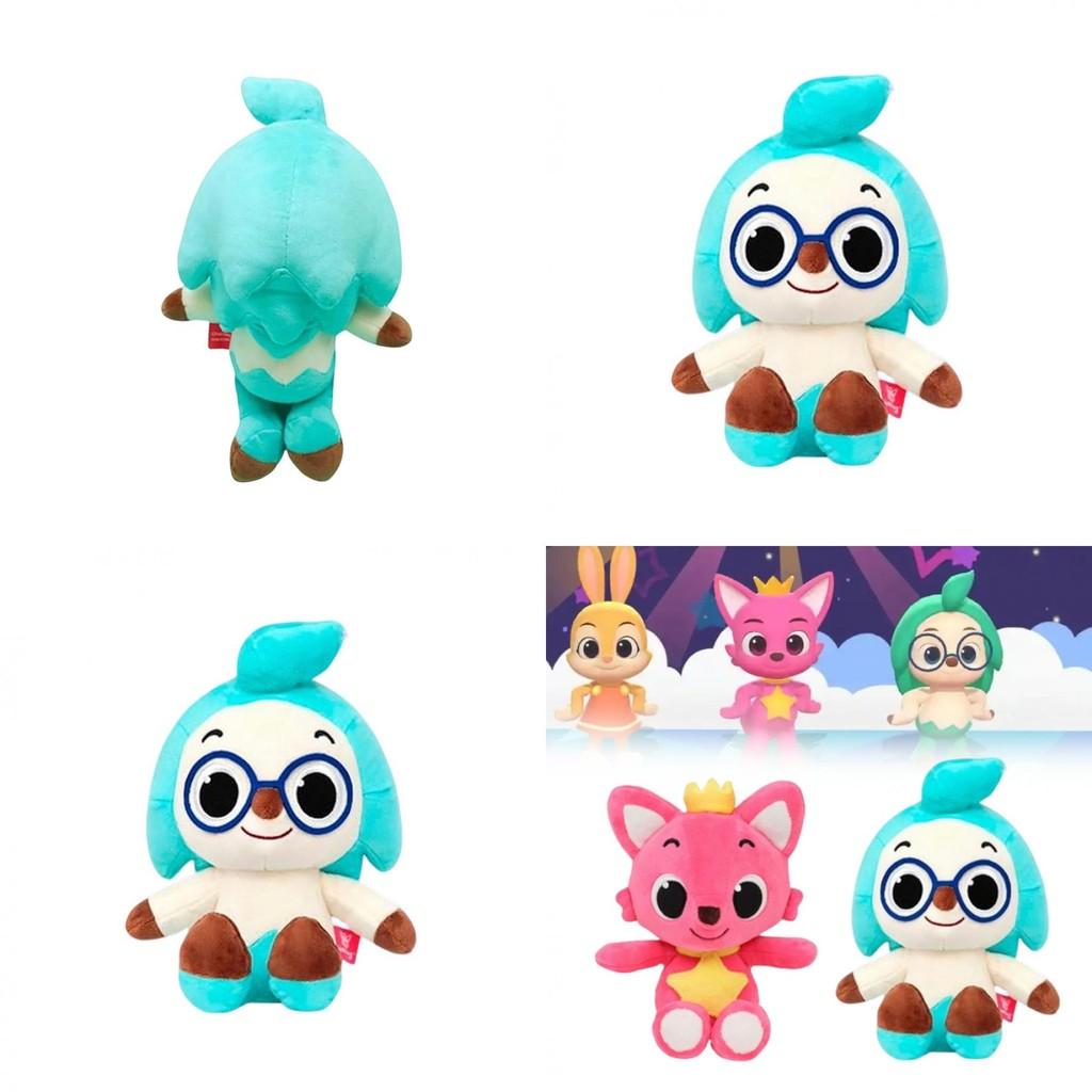 Pinkfong Hogi Childrens Plush 30cm Animal Toy Gift For Children