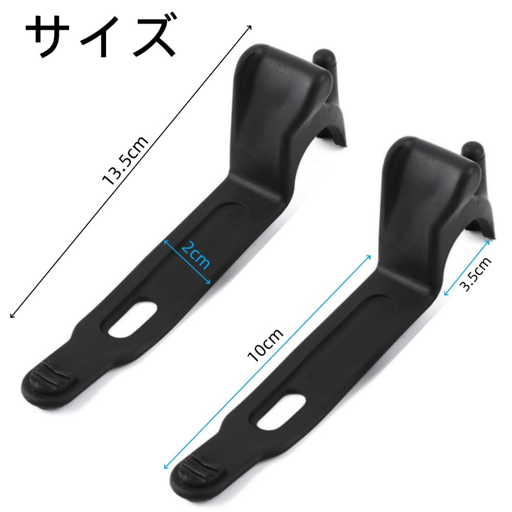 Throttle Assist, Set of 2, For Motorcycles, Throttle Assist, Durable, Easy Installation, Throttle Lock, Bike Parts, Grip Assist, Universal