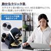ELECOM Mouse Wireless Mouse EX-G Wireless 2.4GHz Quiet S Size 5 Buttons "AskDoctors Evaluation Service" Certified Antibacterial Black M-XGS30DBBSKBK