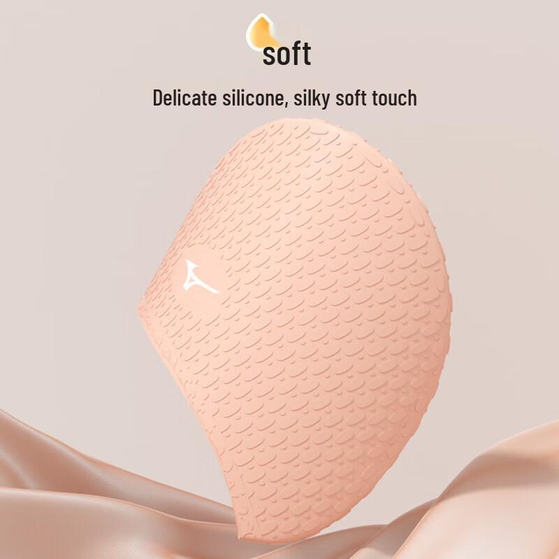 Mizuno Anti-Slip Silicone Swimming Cap with Ear Protection