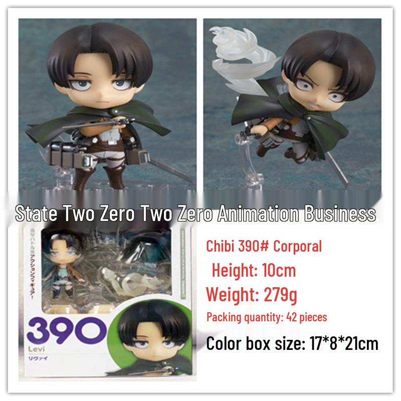 Nendoroid JOJO's Bizarre Adventure Anime Action Figures #985, #1033, #1110, #1276, #1256 (Q Version)