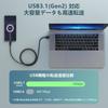 USB Type C Cable 3m [POTRRCIUSUER] USB-A to USB-C 10Gbps High Speed Data Transfer Nylon Braided USB3.1 Gen2 Cable 60W (3A/20V) Rapid Charging Type C C