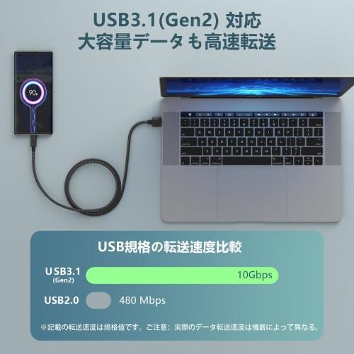 Kabel USB typu C 3 m [POTRRCIIUSUER] USB-A na USB-C 10 Gb/s Vysokorychlostní přenos dat Nylonový opletený kabel USB 3.1 Gen2 60 W (3A/20V) Rychlé nabíjení typu CC